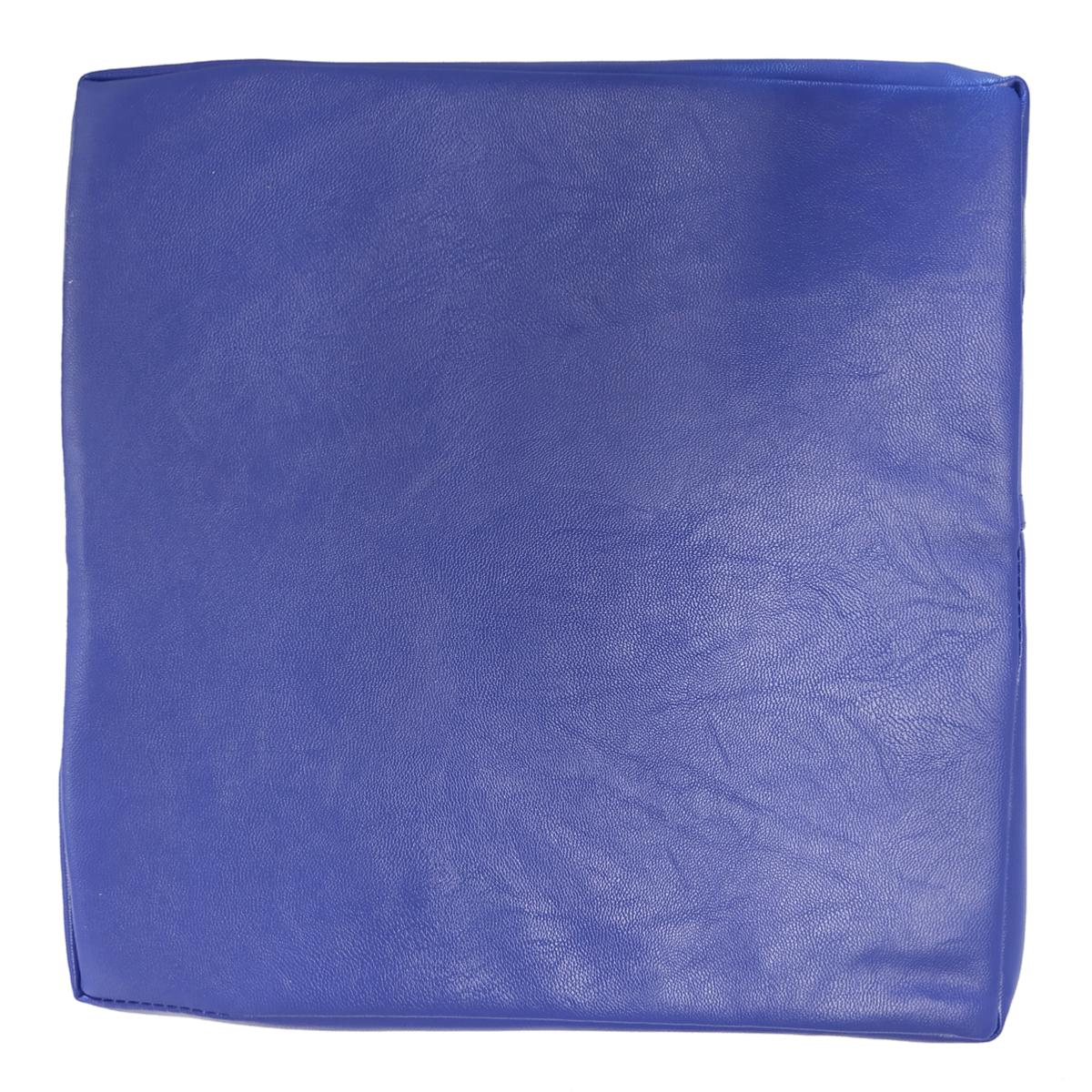 Coussin vibrant enfant CARRE BLEU