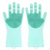Gants de toilette à picots