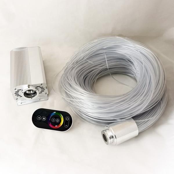 Pack source de lumière + fibre optique 200 fils X 2 m