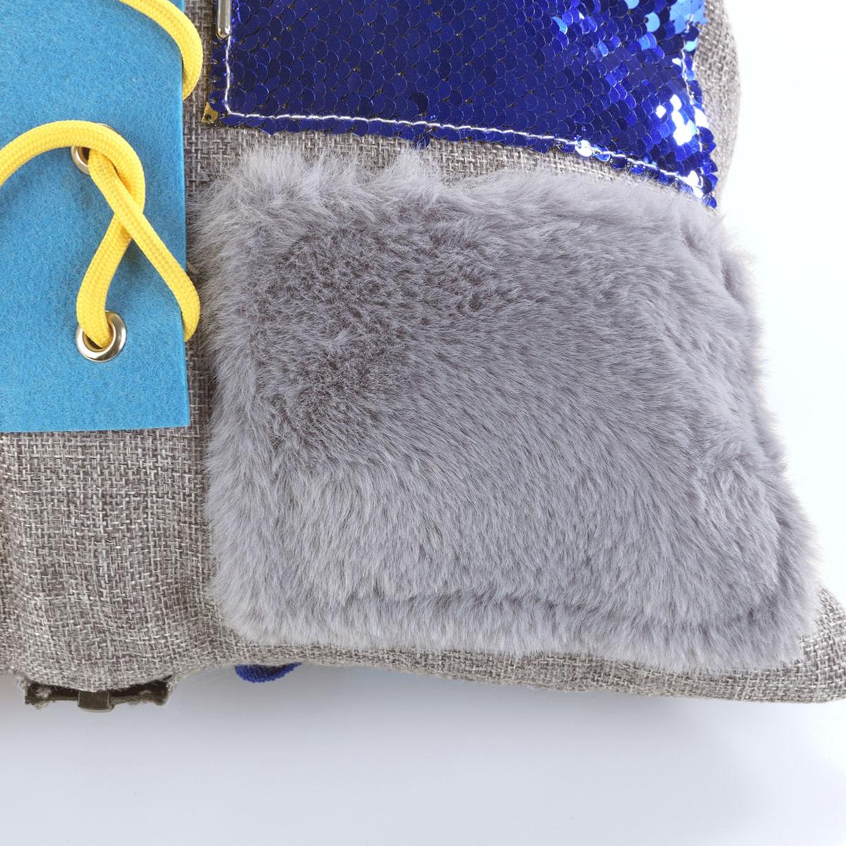 Coussin fidget