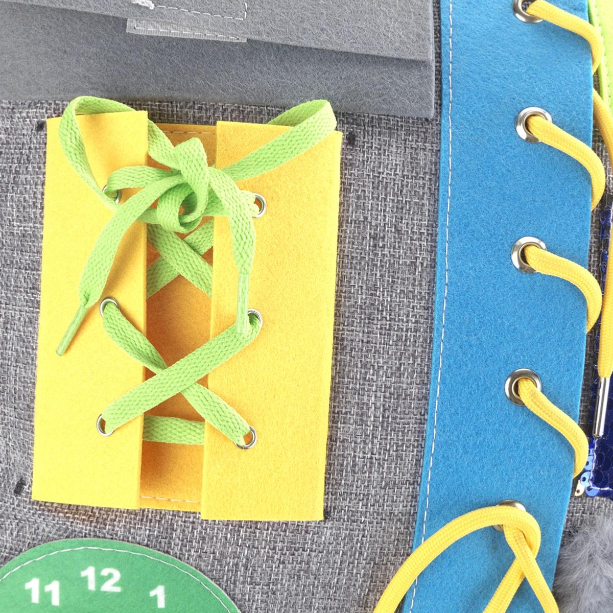 Coussin fidget