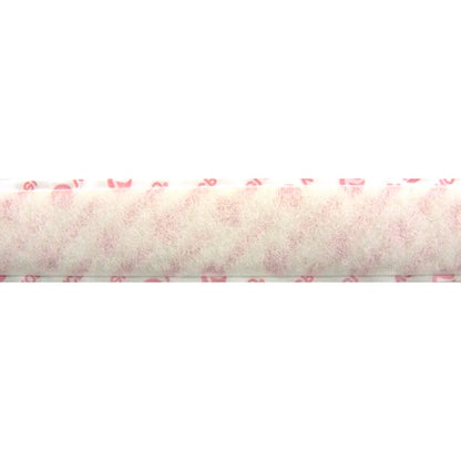 Rouleau 25 m VELCRO® adhésif BOUCLE blanc 25mm