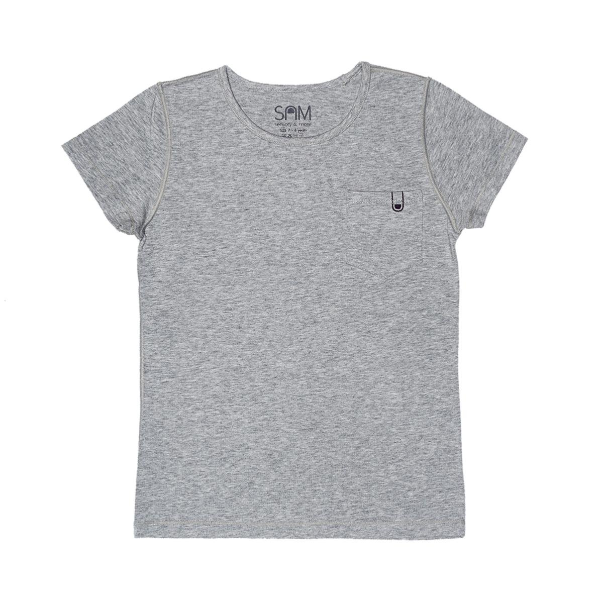 Tee-shirt doux sans couture GRIS