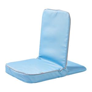 Chaise de sol pour une classe flexible