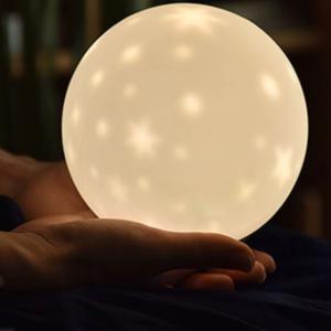 Lampe veilleuse toiles